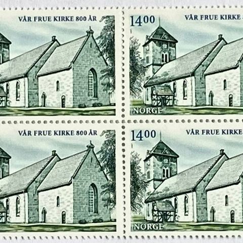 Norge 2007 Arkitektjubileer: Vår Frues Kirke NK 1652 4-blokk  Postfrisk