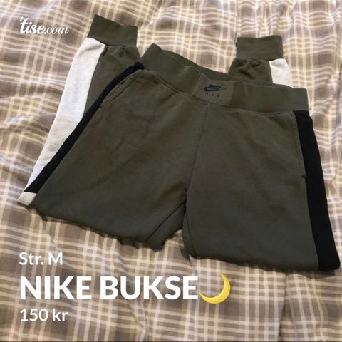 Nike bukse🌙