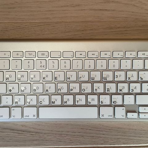 Apple trådløst tastatur