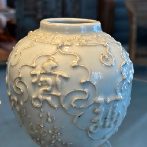 Vintage kinesisk vase H 13,5 cm