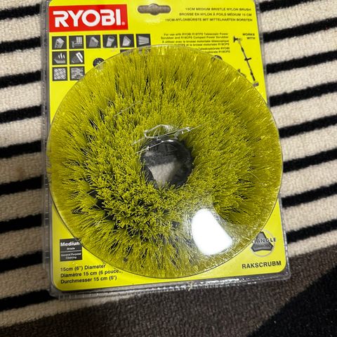 Ryobi Børste Medium