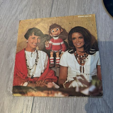 HKH prinsesse Märtha Louises fond for handikappede barn singel/LP/vinyl