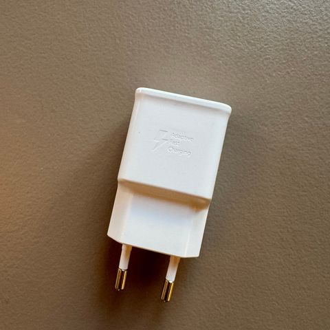 Samsung reiseadapter