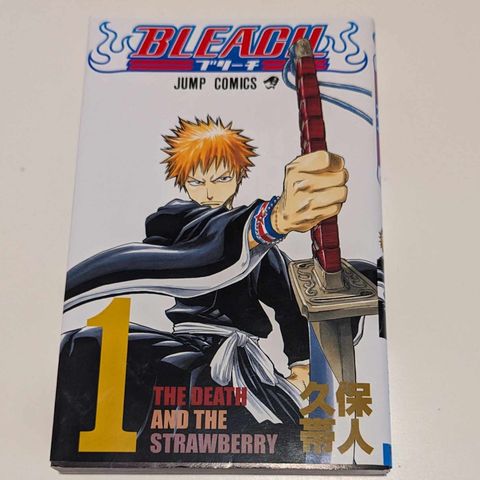 Bleach og OnePiece comics kjøpt i Japan selges