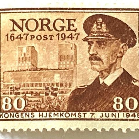 Norge 1947 Postjubileum NK 369 Haakon VII kommer hjem Postfrisk