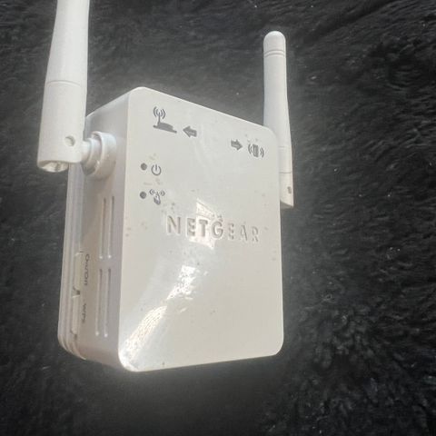 Netgear repeater