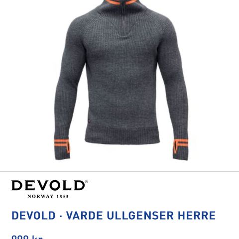 DEVOLD · VARDE ULLGENSER JUNIOR