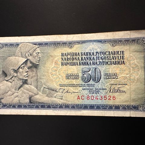 Jugoslavia 50 Dinara periode 1968 -1981 (496 AF)