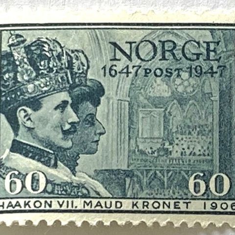 Norge 1947 Postjubileum NK 368 Haakon og Maud krones Postfrisk