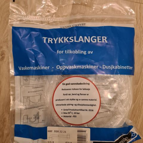 Trykkslange 1,5m G3/4