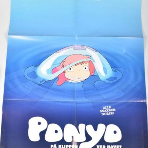 Plakat Ponyo                   Bud ønskes