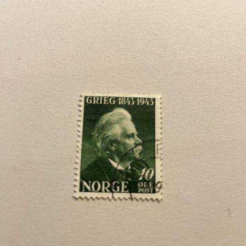 Norske frimerker 1943