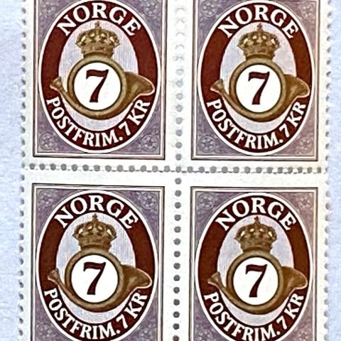 Norge 2005 Posthorn kronemerker offset III NK 1565 4-blokk  Postfrisk