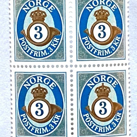 Norge 2005 Posthorn kronemerker offset III NK 1564 4-blokk  Postfrisk