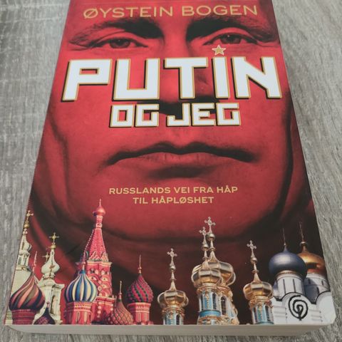 Putin og jeg