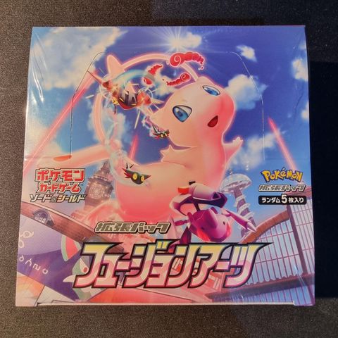 Pokemon Fusion Art Japanese Booster Box (S8)
