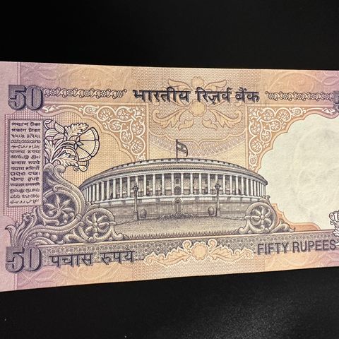 India 50 Rupees (Periode 2012 - 2017) usirkulert kvalitet (524 AD)