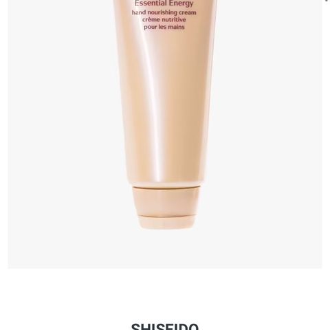 SHISEIDO HAND NOURISHING CREAM 100 ML