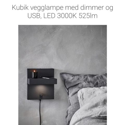 Kubik vegglampe med dimmer og USB