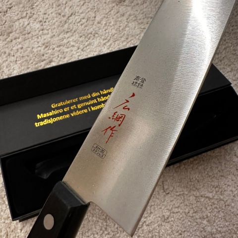 Japansk Kniv