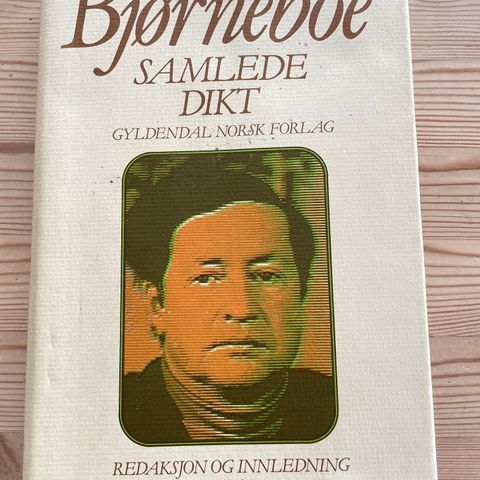 Jens Bjørneboe, Samlede dikt. Redaksjon og innledning André Bjerke