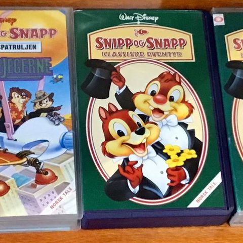 Snipp og Snapp VHS samling
