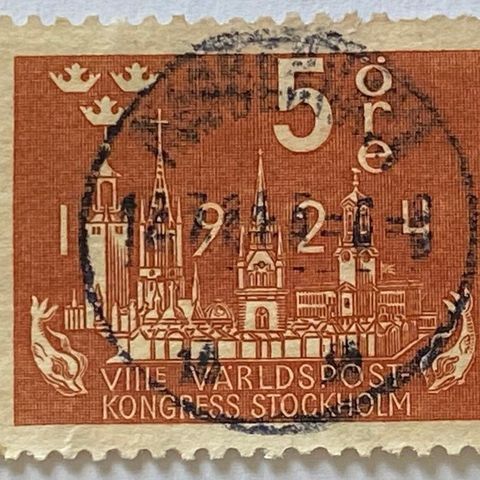 Sverge 1924 Verdenspostkongress AFA 159 Stemplet