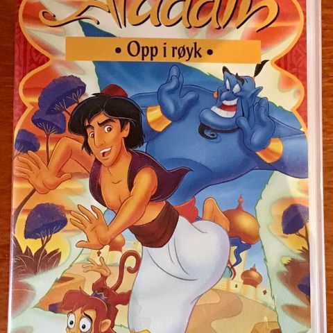 Aladdin : Opp i røyk VHS