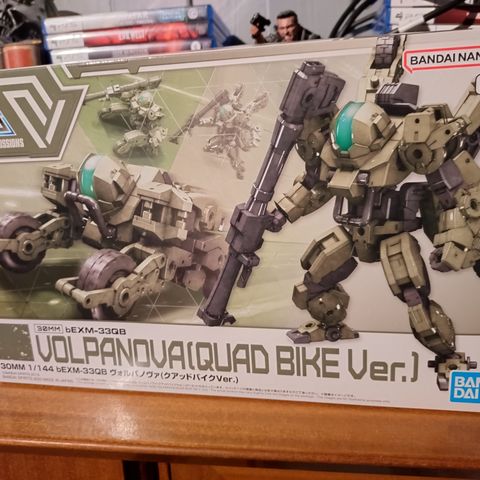 Bandai/30MM 1/144 bEXM-33QB Volpanova Quad Bike ver.