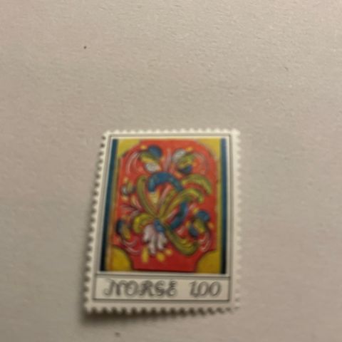 Norske frimerker 1974