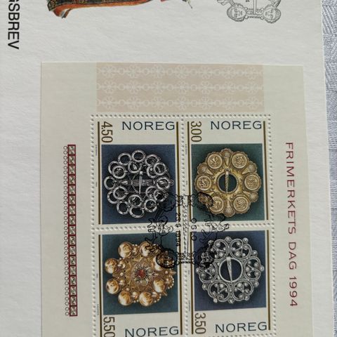 8 Førstedagsbrev 1994