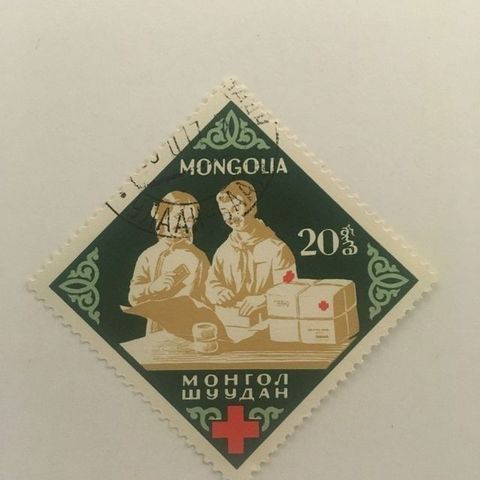 Mongolia 1963 Røde Kors hundreårsjubileum SW 329