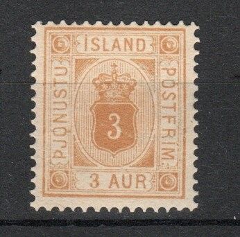 Island postfrisk. Tjeneste AFA 3. 14x13 1/2 tg