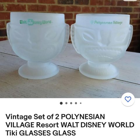 Walt Disney World Polynesian Frosted Glass Vintage Tiki Beer Mug. ØL GLASS.