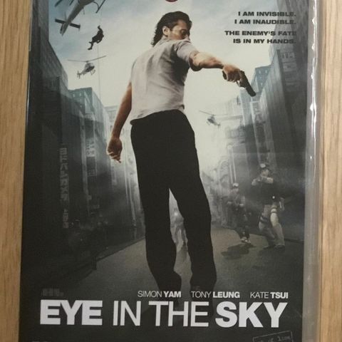 Eye in the sky (2007) *Ny i plast*