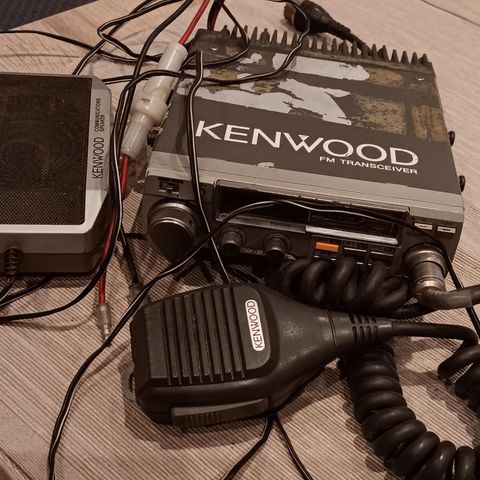 Kenwood TM241 E