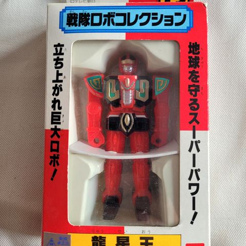 Bandai Super Sentai 13