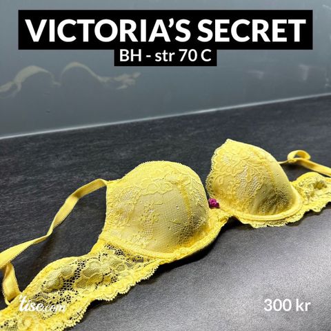 Victoria’s Secret «Dream Angels» lined demi BH  (str 70 C)