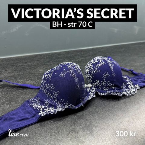 Victoria’s Secret «Dream Angels» lined demi BH  (str 70 C)