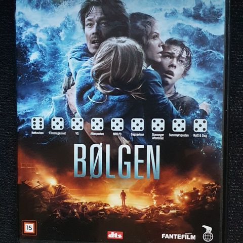 Bølgen  - DVD.