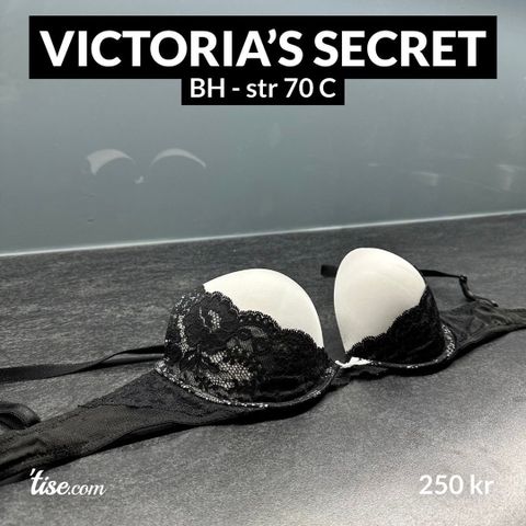 Victoria’s Secret «Dream Angels» push up-BH (str 70 C)