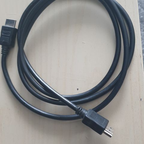 HDMI 1M