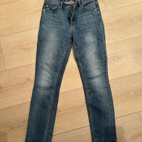 Marc Jacobs Ella skinny jeans