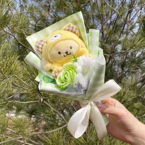 Bamse Gavebukett Pompompurin