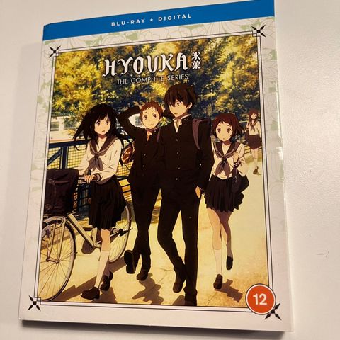 Hyouka: The Complete Series Blu-ray