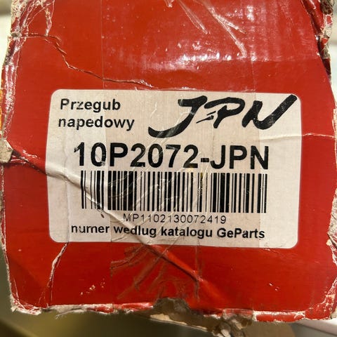 Annonsebilde