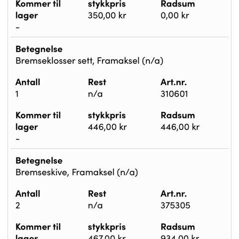 Annonsebilde