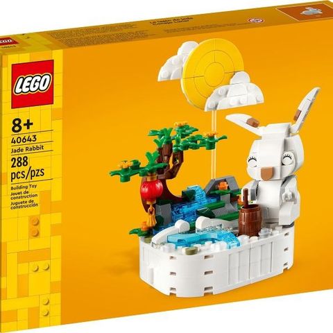 Ny Lego Påskehåret 40643 - uåpnet