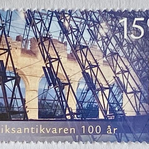 Norge 2012 Riksantikvaren 100 år Hamar Domkirkeodden NK 1832 Postfrisk