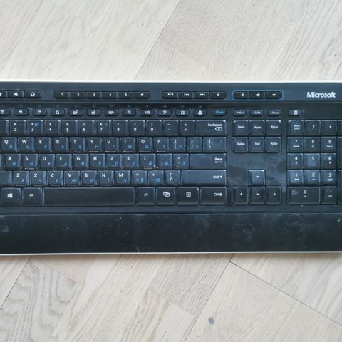 Microsoft tastatur